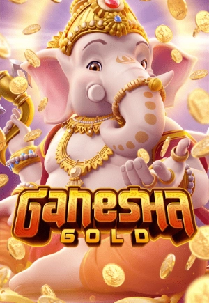 ganesha-gold-vertical
